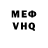 Метамфетамин мет Gamigen