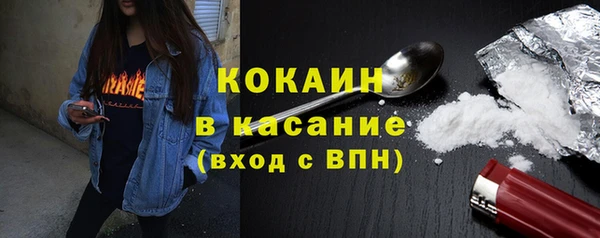 Альфа ПВП Заволжье