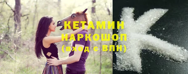 Альфа ПВП Заволжье
