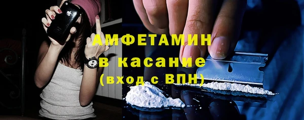 Альфа ПВП Заволжье