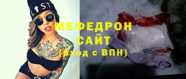 Альфа ПВП Заволжье