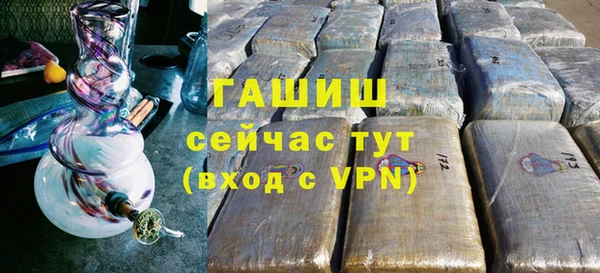 Альфа ПВП Заволжье