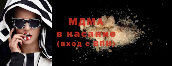 Альфа ПВП Заволжье