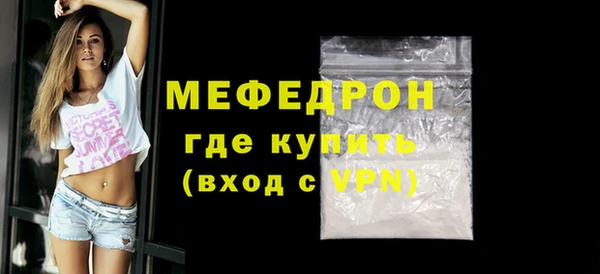 Альфа ПВП Заволжье