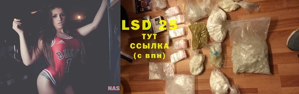 бутик Заводоуковск