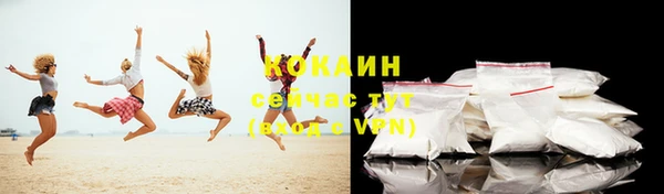 Альфа ПВП Заволжье