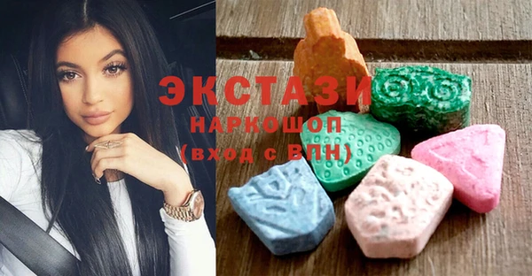 мет Заволжск