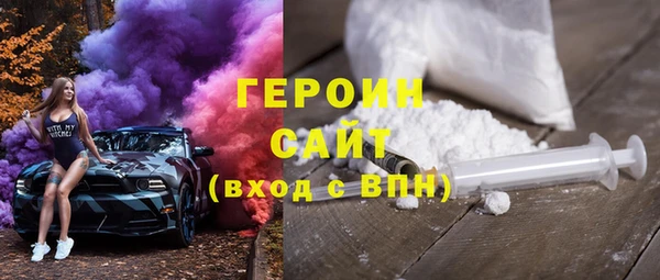 Альфа ПВП Заволжье