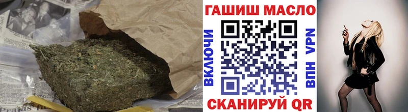 Дистиллят ТГК вейп Шенкурск